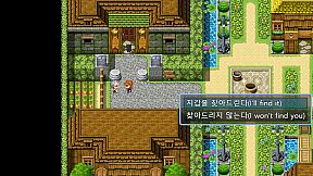 초요소녀 리리나 완전판(Choyo Girl Lilina Complete Edition)