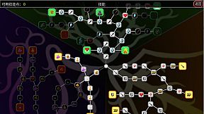 The Enchanted Cave 2