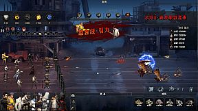 末世孤镇 Doomsday Lonely town