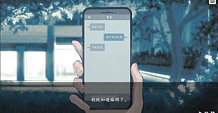 随侯珠