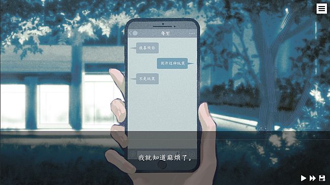 随侯珠