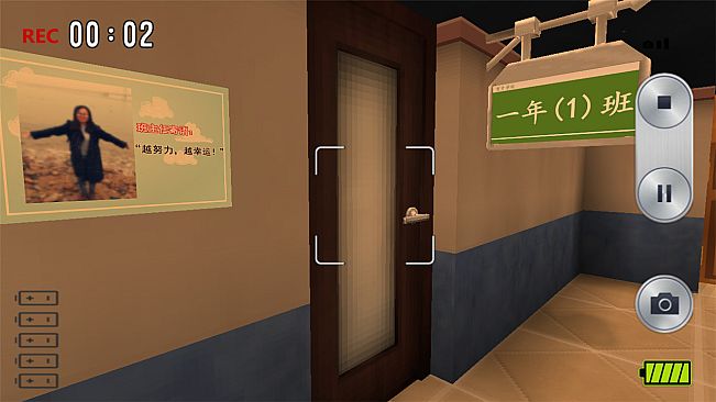 离校日 The School Leaving Day