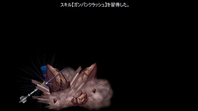 The Den of Chaos - 混沌の魔窟殿～アヒアハン１９世の指令編～