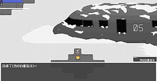 秘封最后旅 ~ Edge of Realm