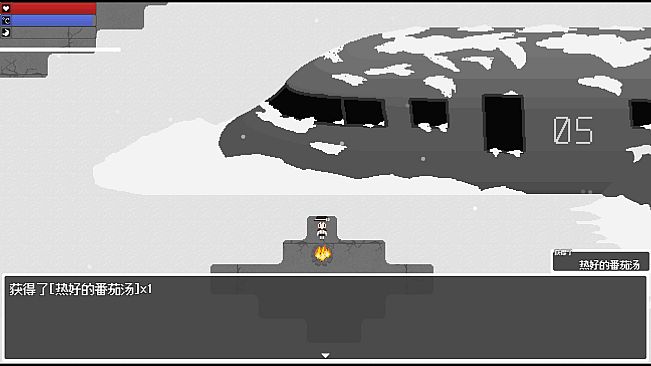 秘封最后旅 ~ Edge of Realm