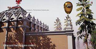 Sanatorium «Anthropocene Retreat»