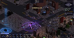 Necro Rising