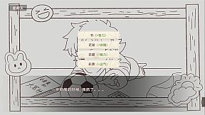 我的时光：大学日记