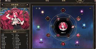 IdleDevils - Asmodeus