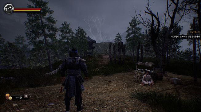 Gwiryungdan : Joseon's Twelve