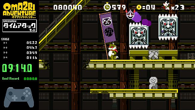 Pixel Game Maker Series OMA2RI ADVENTURE