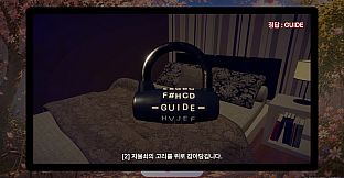 [Room Escape] April First