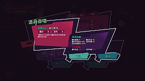 Dark Fairy Tale: Dreamland Survivors