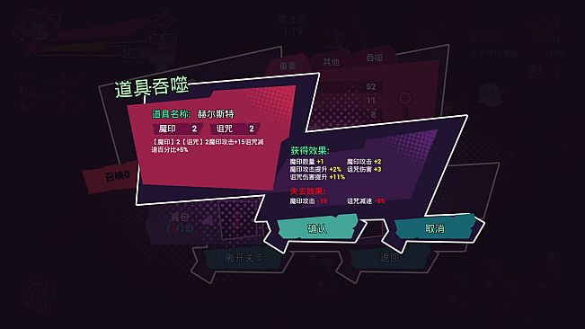 Dark Fairy Tale: Dreamland Survivors