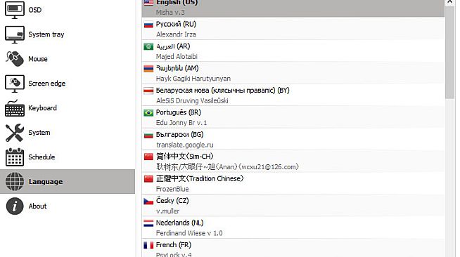 Volume² - advanced Windows volume control
