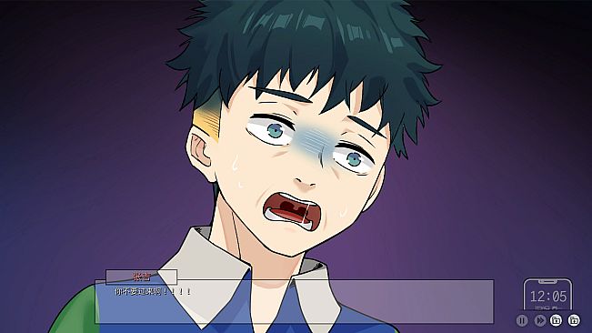 Lovelorn sanatorium Ⅲ-Patch