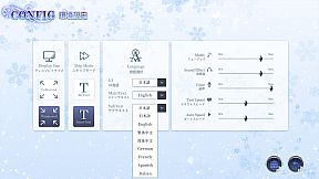White Wings ホワイトウィングス