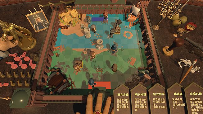 国王棋 KING'S CHESS