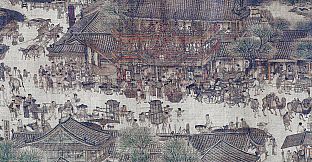 Along the River During the Qingming Festival