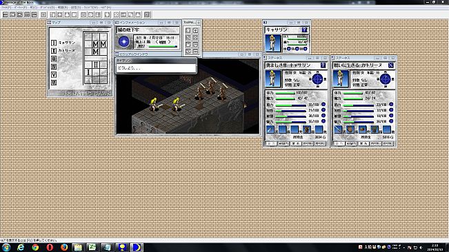 ルナティックドーン 前途への道標