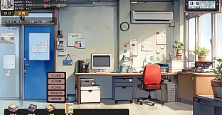 Reborn 1995: Twist of Fate