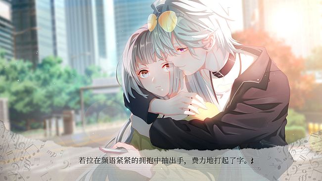 Paranoia Metamorphosis