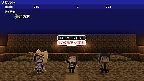 MistWorld the after 1