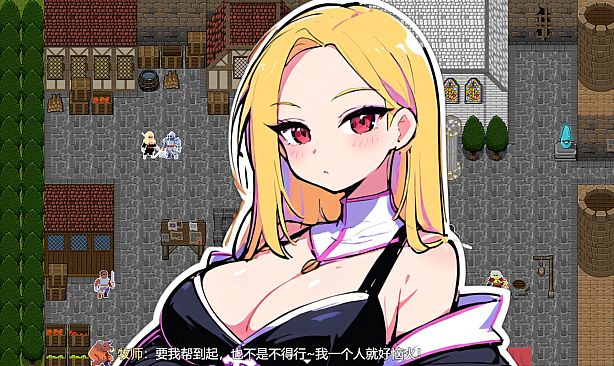 我就是建-I just build