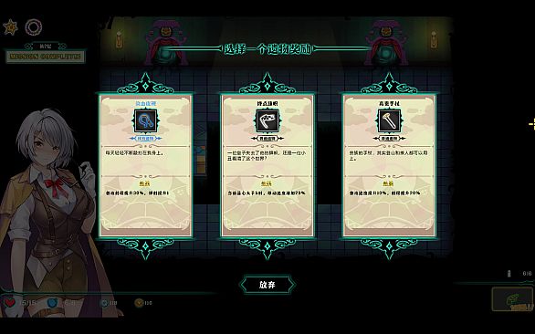 Deadland: Fallen Apartment 禁闭乐园：堕罪之寓