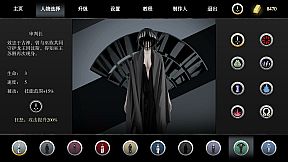 古巫竞技场 Ancient Witch Arena