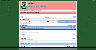 Hero Football Manager