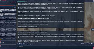 Story Engine: No Script