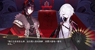 The Time of Awakening