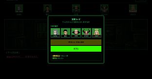 UNSCRIPTED AI DEATH GAME -Prompt to Kill-