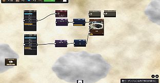 NodeFantasy - A Path-Connecting Management RPG
