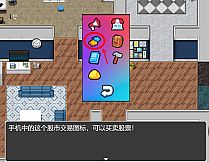 中年失业模拟器2-When a man lose his job 2