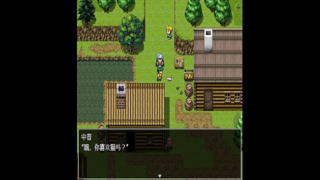 旅人と勇者  A TRAVELER A HERO