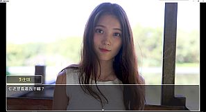 恋爱总动员/Love Date