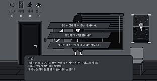 내 방에서만큼은 누구나 철학자