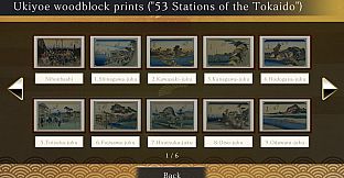 Koi-Koi Japan : UKIYOE tours Vol.1