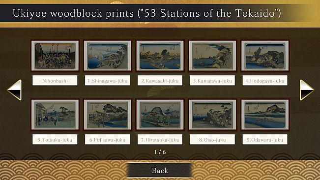 Koi-Koi Japan : UKIYOE tours Vol.1