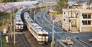 RUNNING TRAIN | 走ル列車！