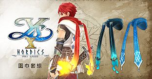 Ys X: Nordics - DLC Pack
