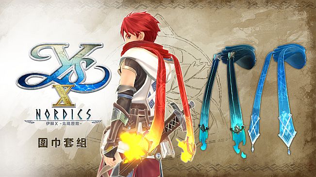 Ys X: Nordics - DLC Pack