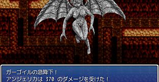 Galmon Folklore ~Monster Girl Galore!~