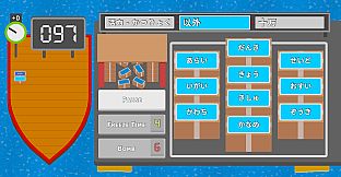 Kanji Islands - Learn to read Japanese