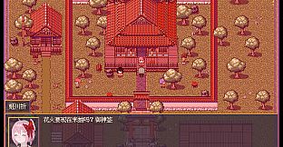 花火与幽灵少女 - Hanabi and Ghost girl