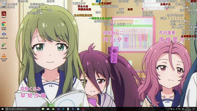 Wallpaper Transformer