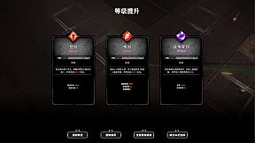 谪金之战：命运（Zerium War: Destiny）