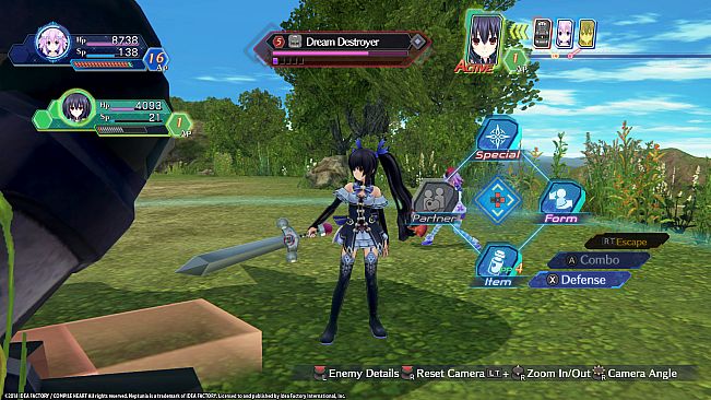 Megadimension Neptunia VIIR - Famitsu Set